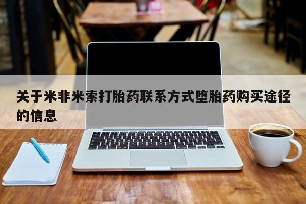 admin 第247页